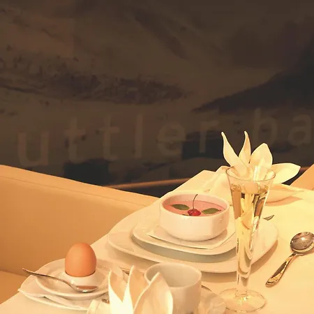 ホテル Garni Muttler Alpinresort & 4*